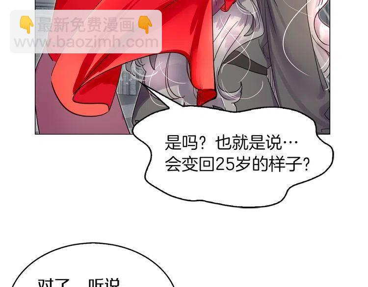 第 110 页