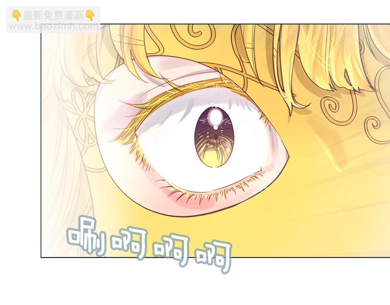 第 82 页