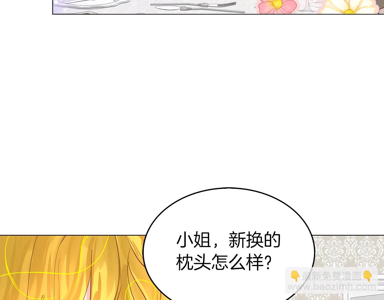 第 96 页