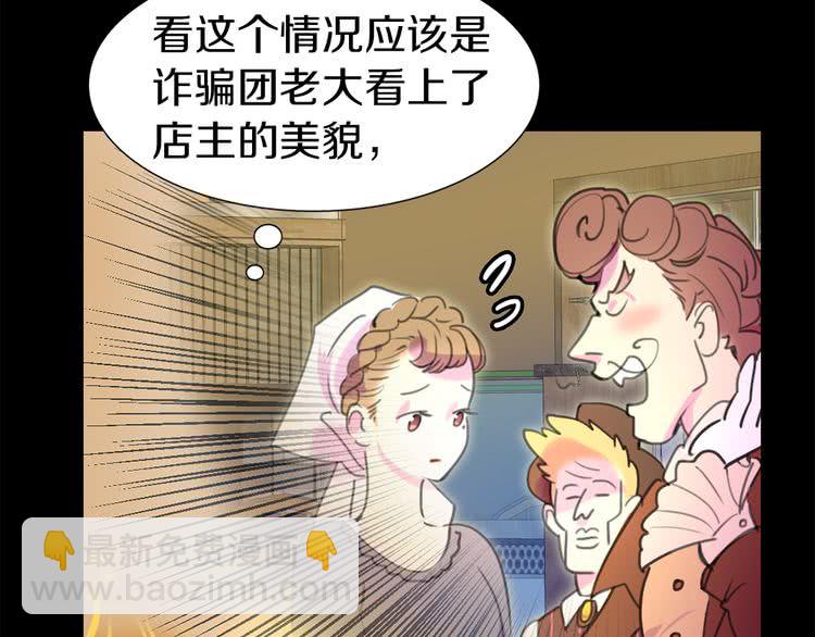 第 83 页