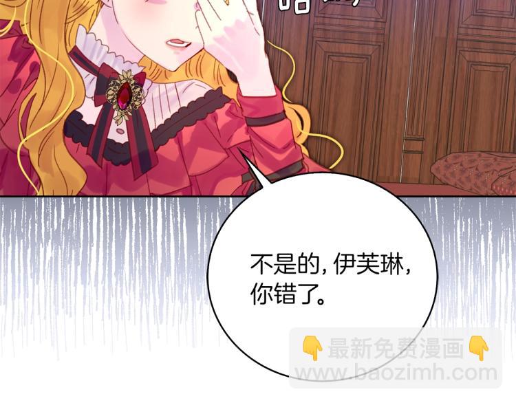 第 105 页