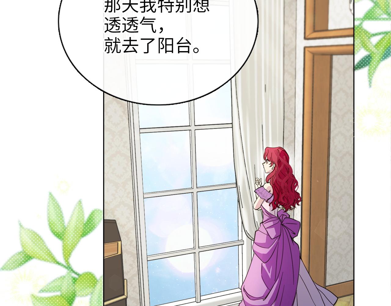 第 146 页