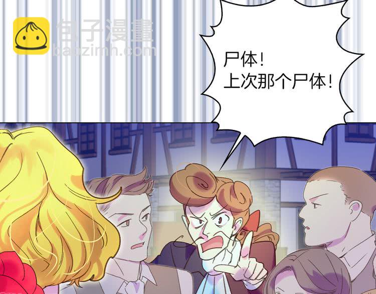 第 59 页