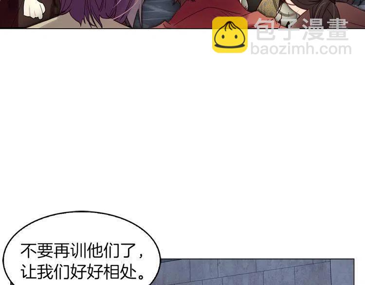 第 72 页