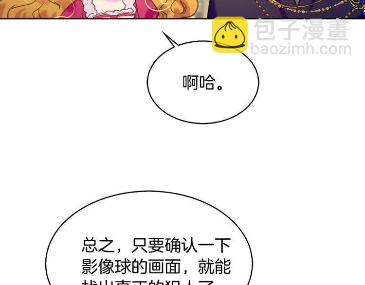 第 98 页