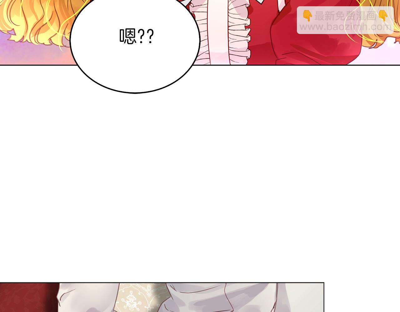 第 83 页