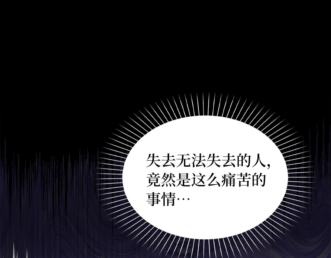 第 108 页
