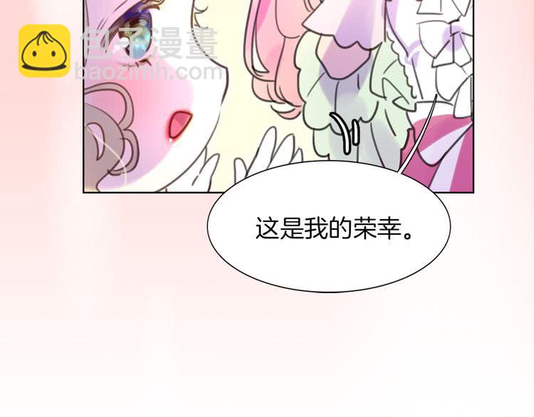第 106 页