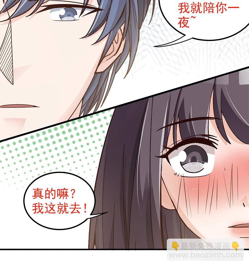第 60 页