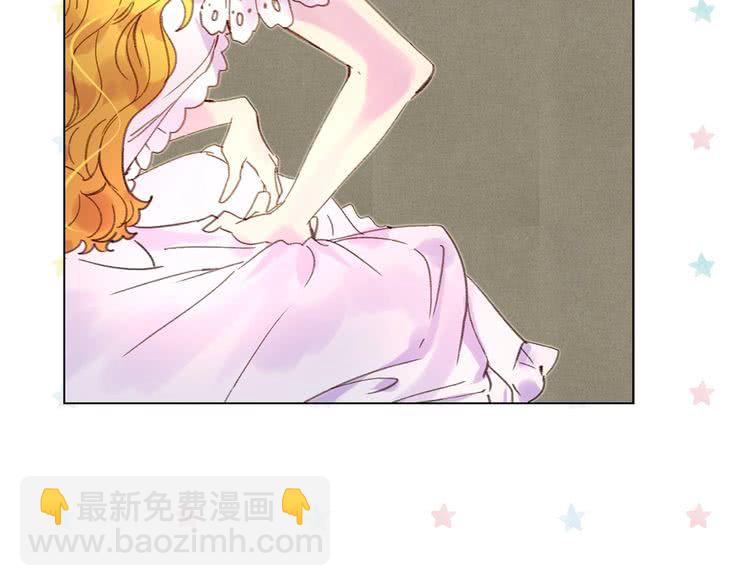 第 86 页