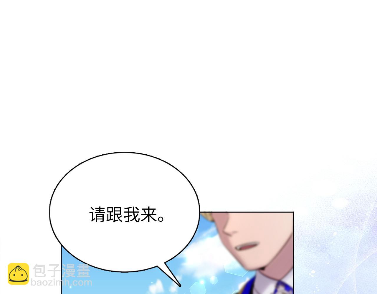 第 113 页