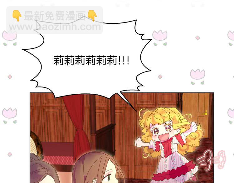 第 97 页