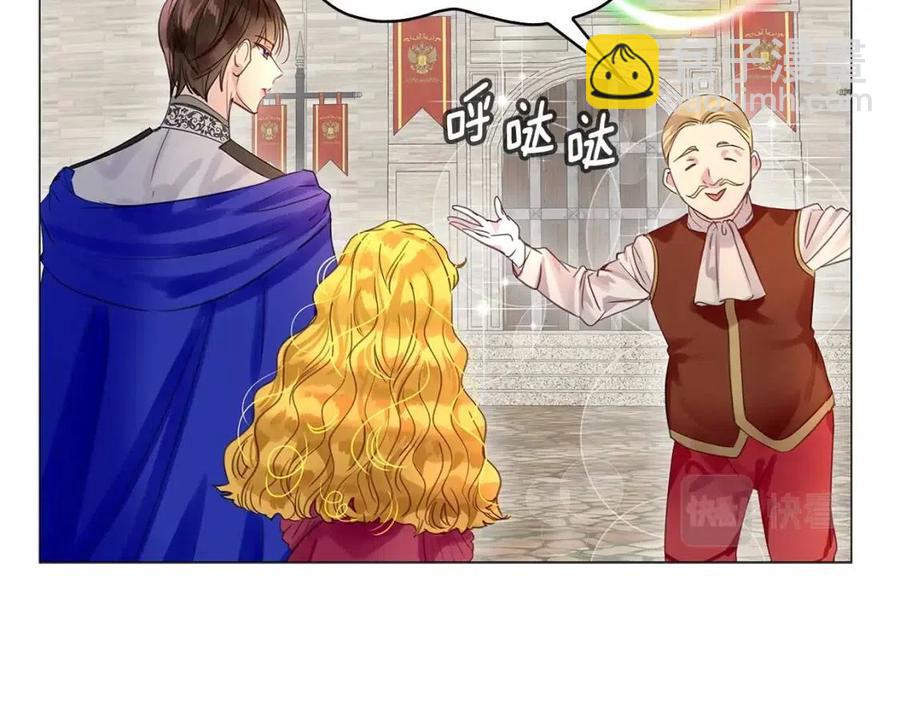 第 95 页