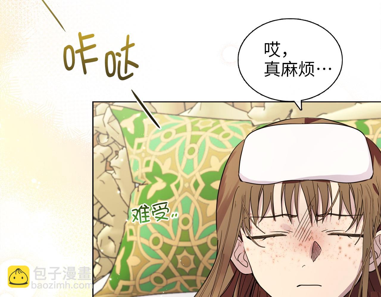 第 96 页