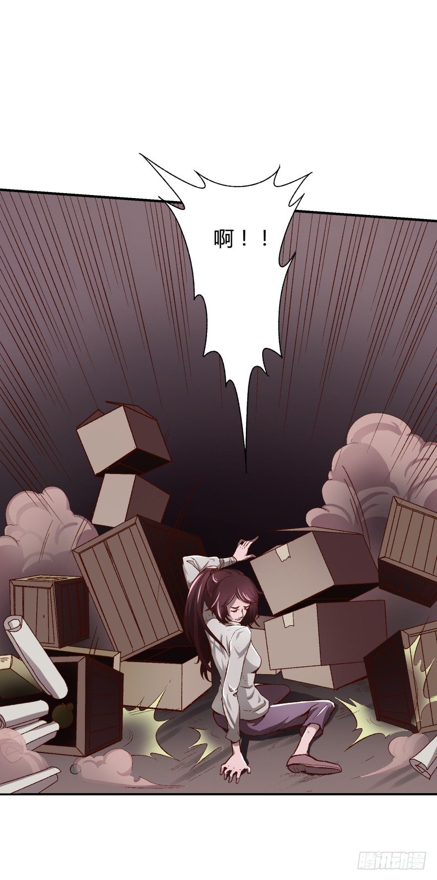 第 41 页