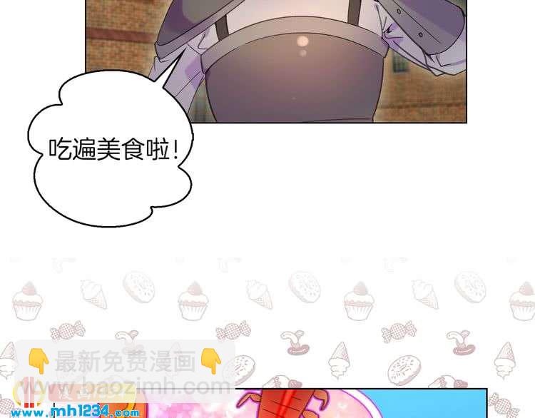 第 88 页