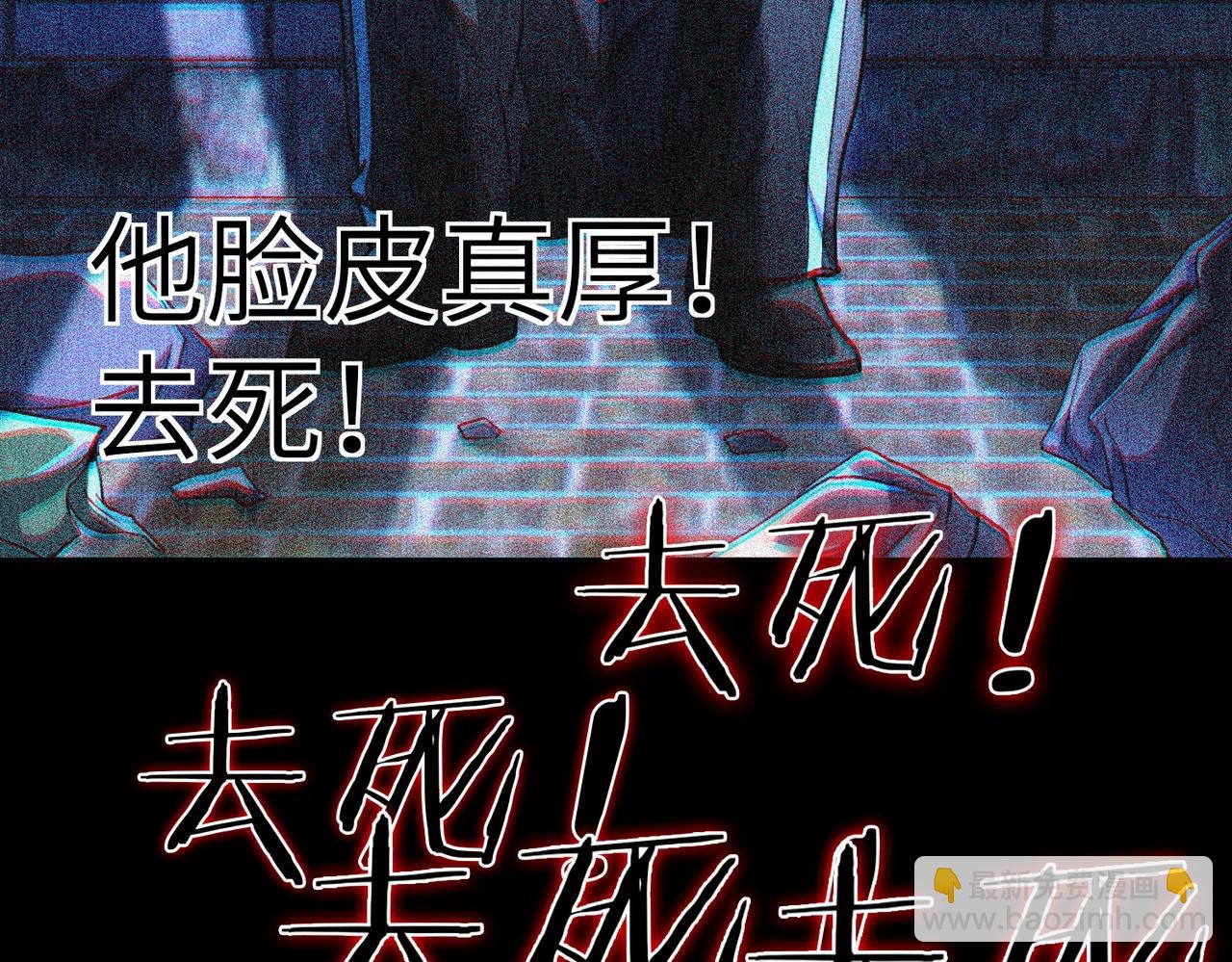 第 101 页