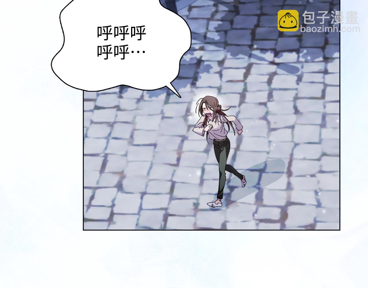 第 54 页