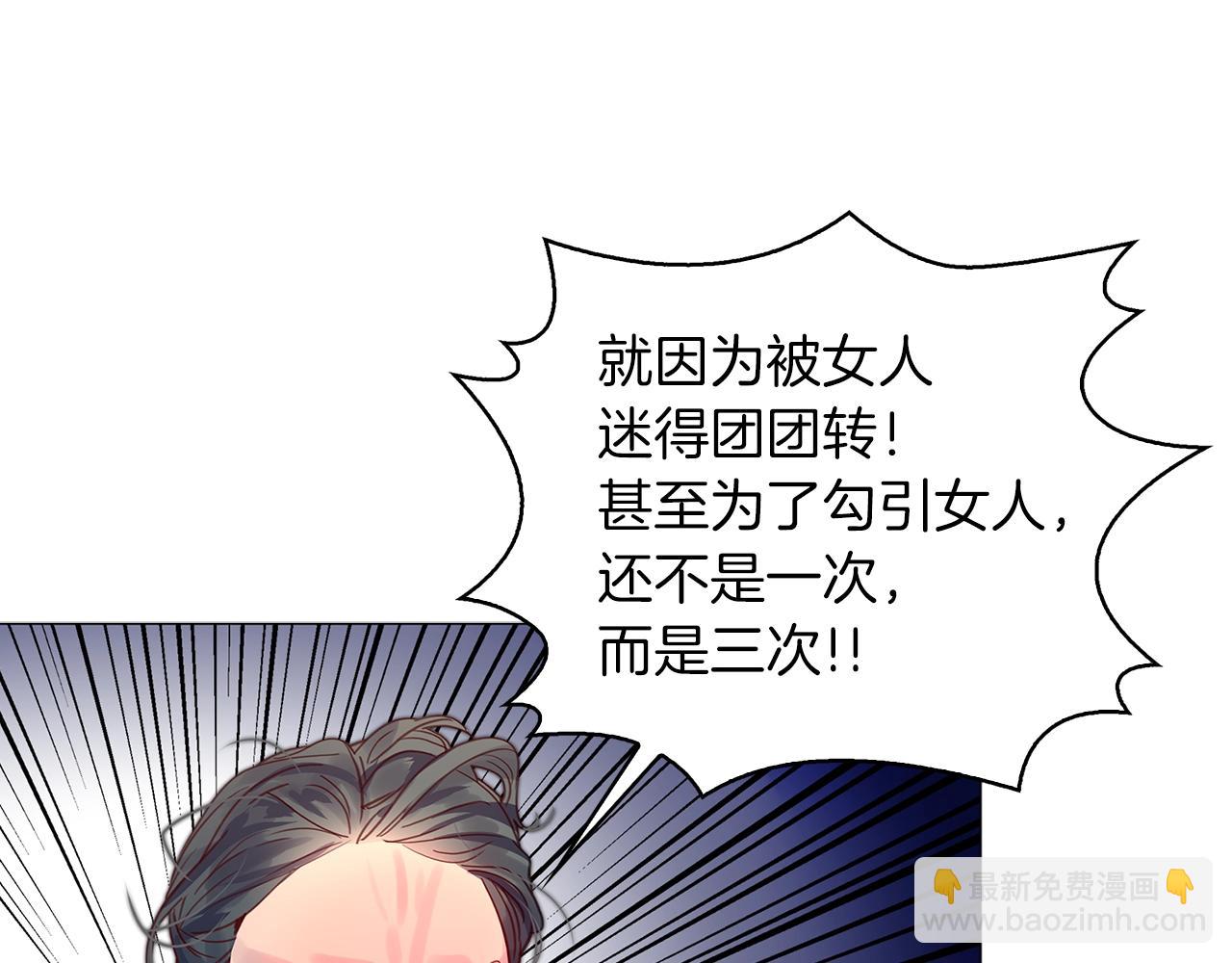 第 95 页
