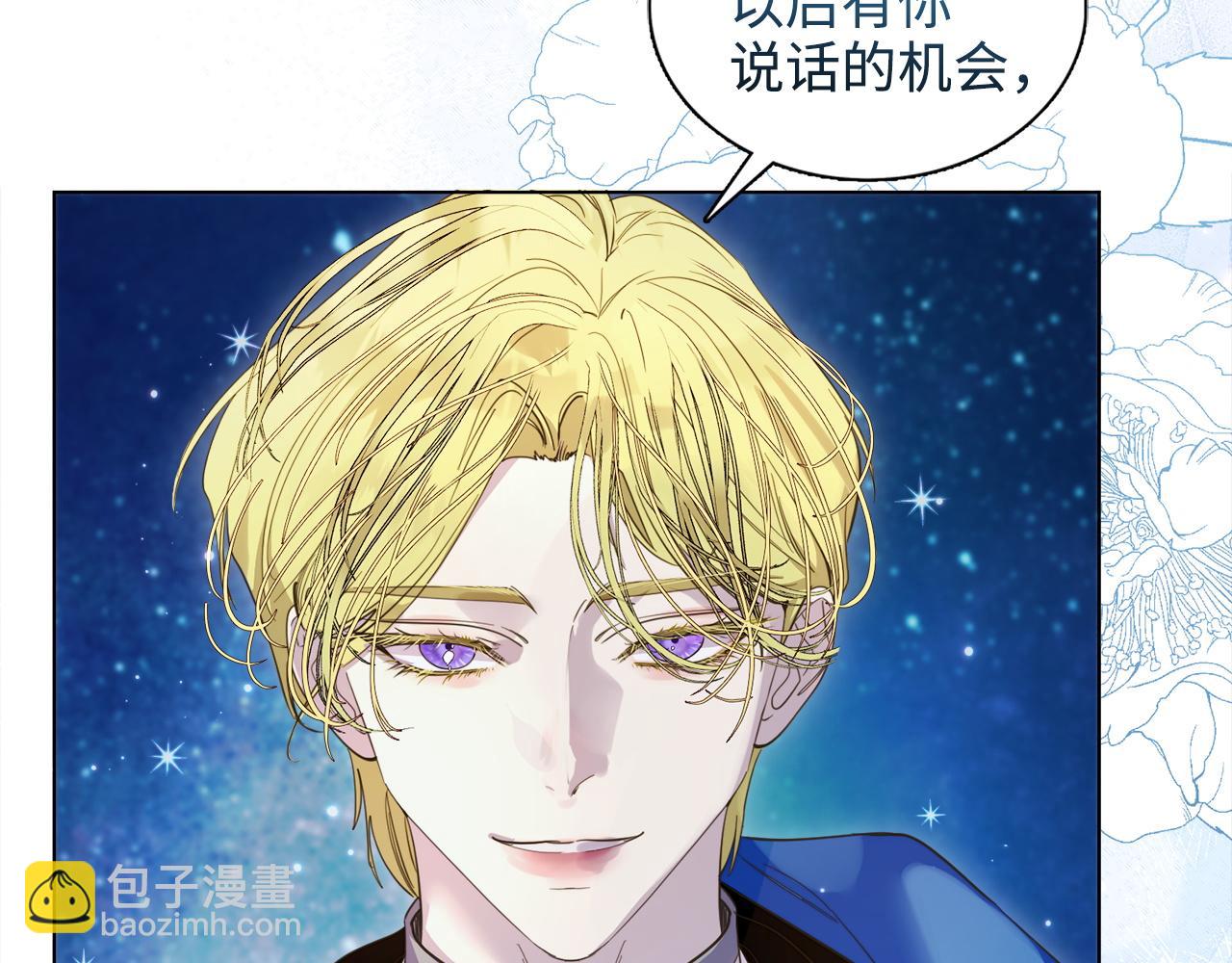 第 134 页