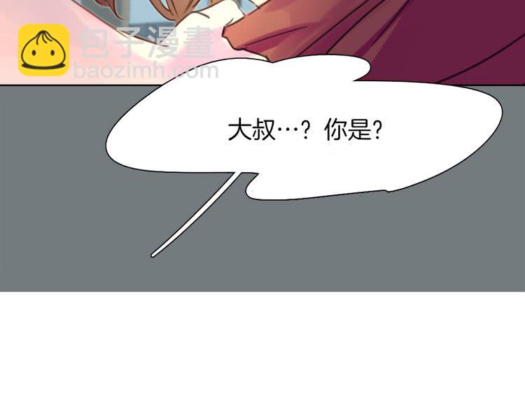 第 90 页