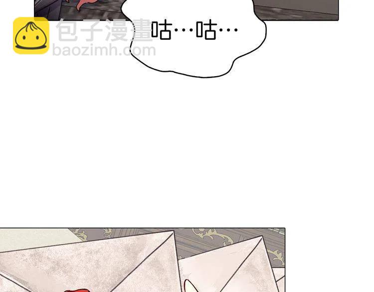 第 98 页