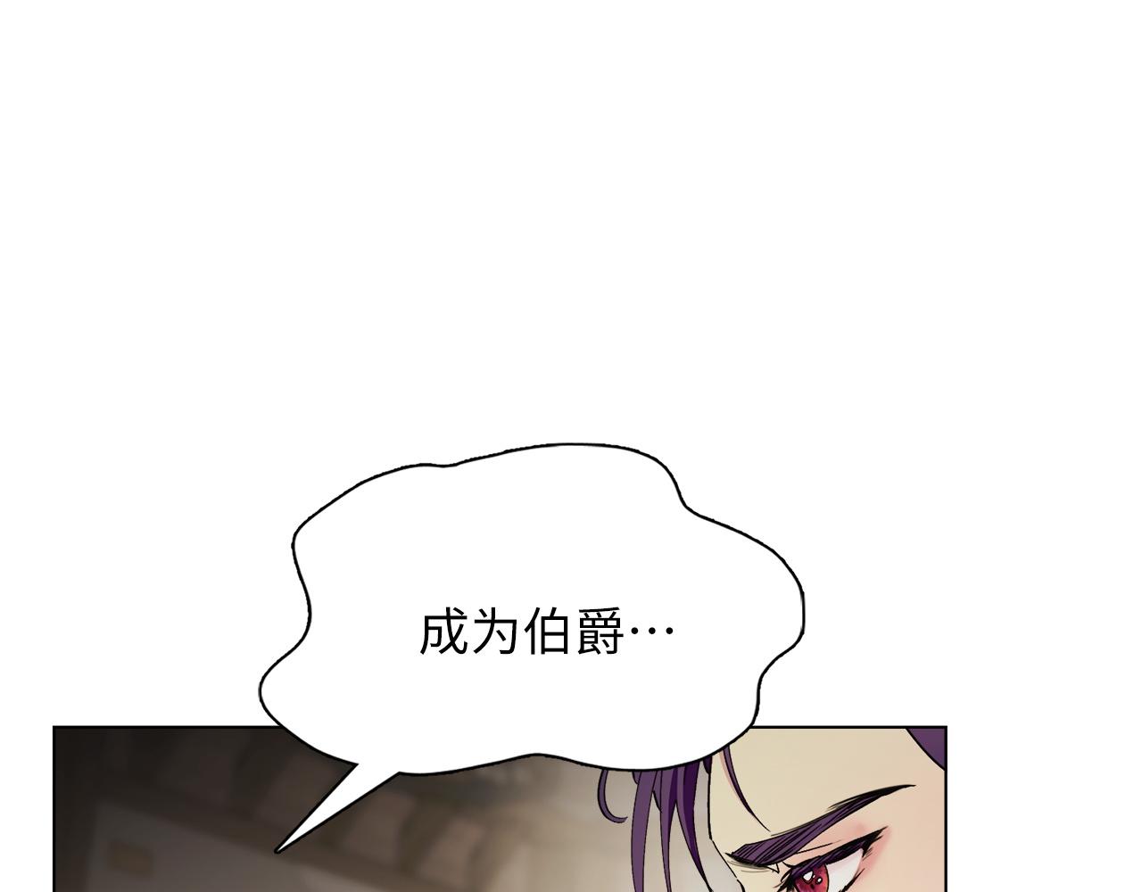 第 108 页