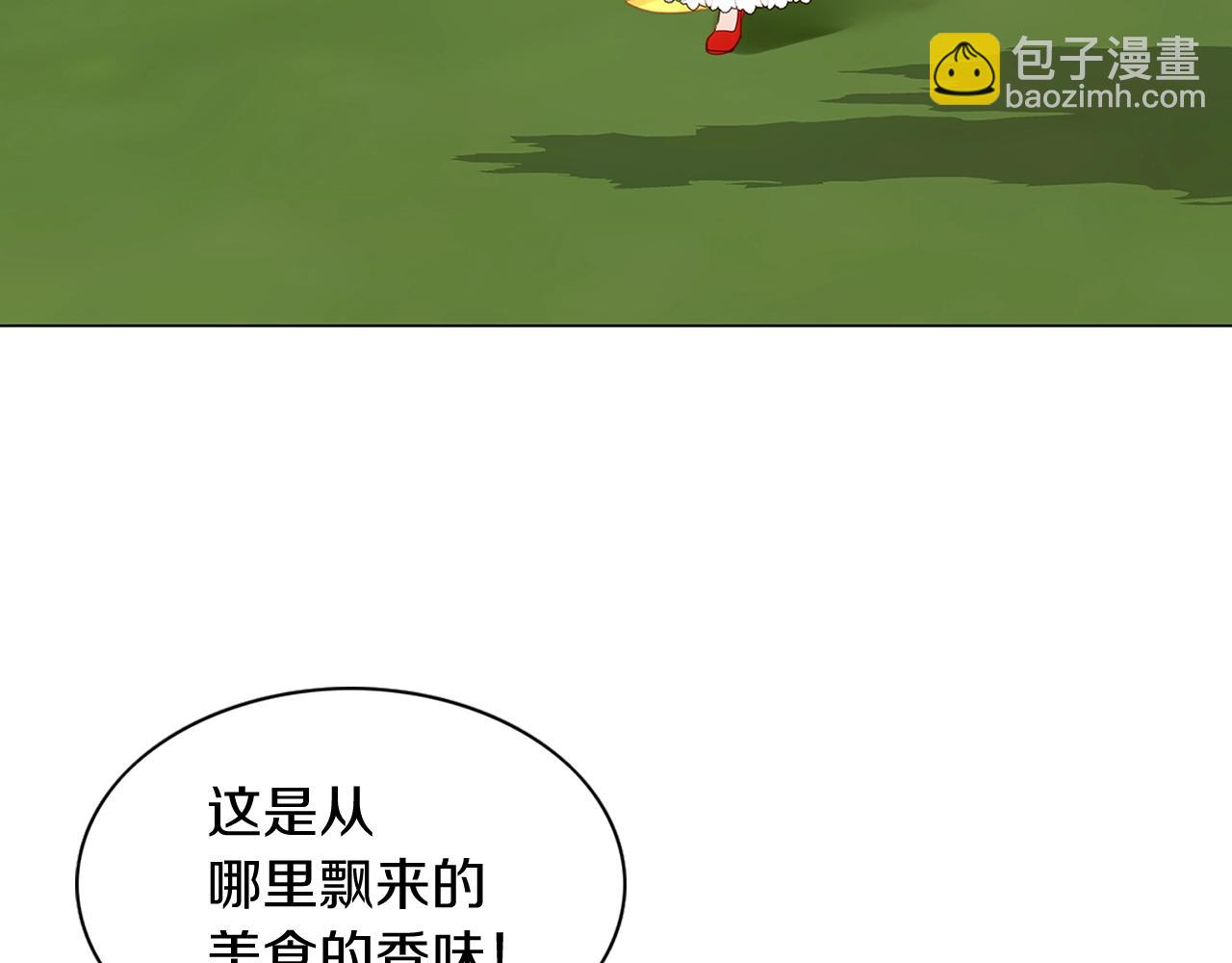 第 118 页