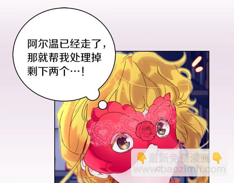 第 83 页