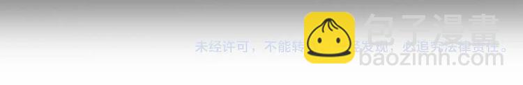 第 110 页