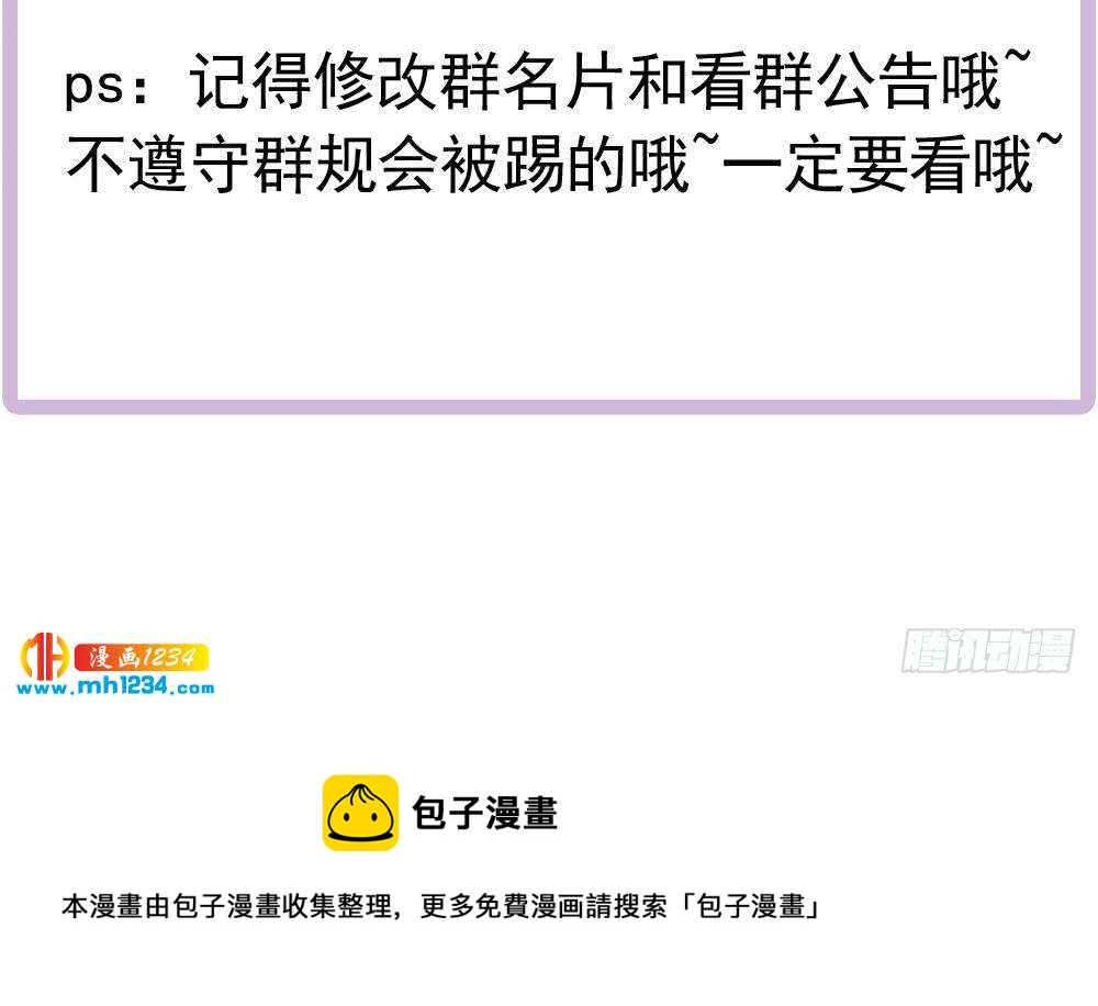 第 57 页