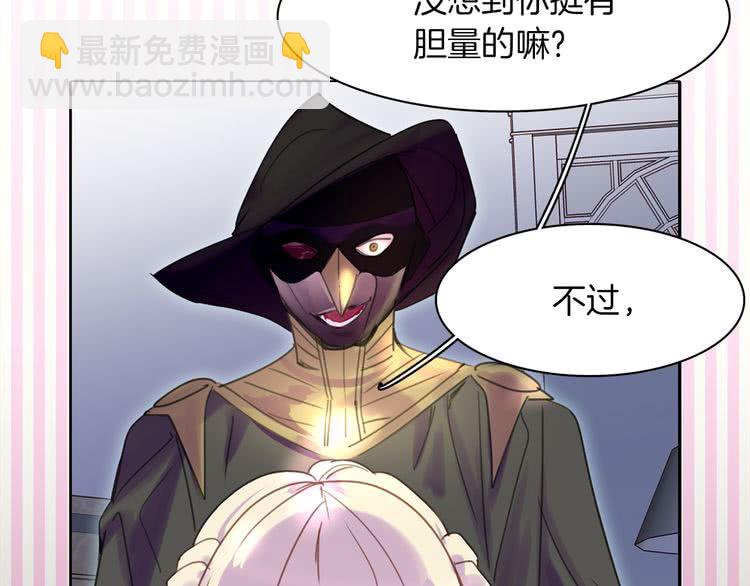 第 103 页
