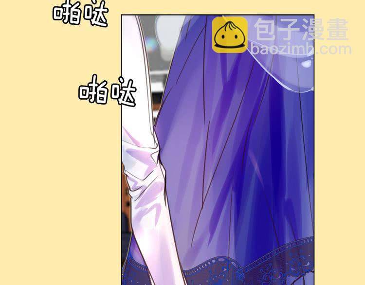 第 81 页