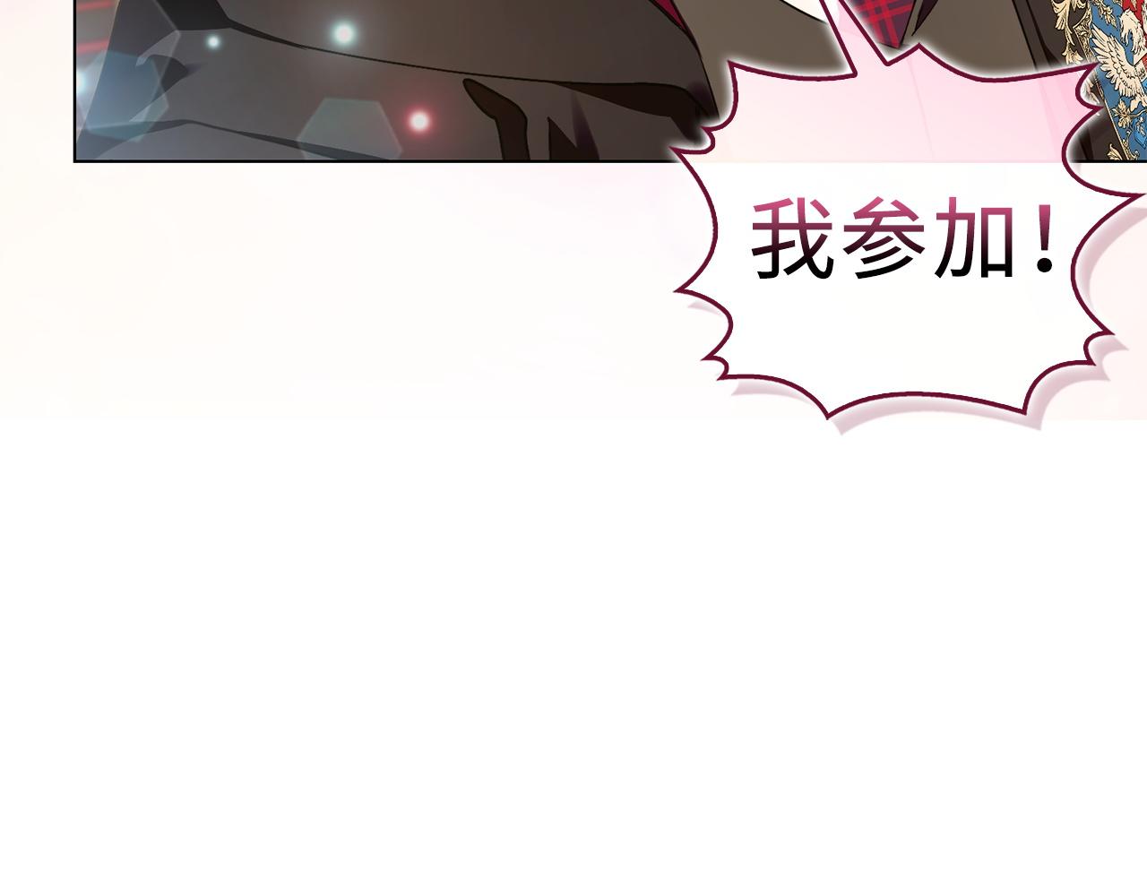 第 95 页