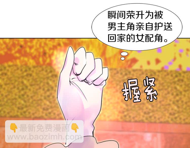 第 99 页