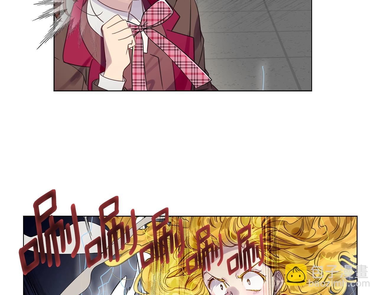 第 79 页