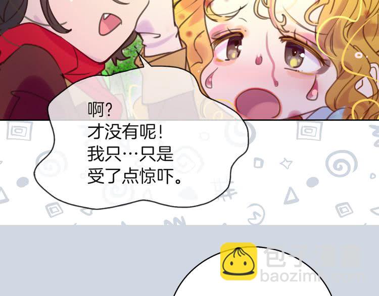 第 88 页