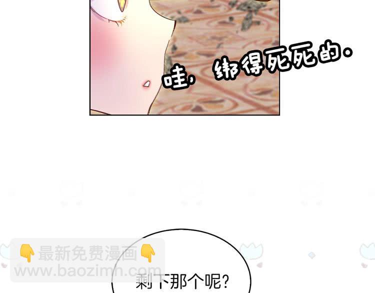 第 98 页