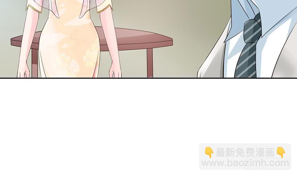 第 49 页