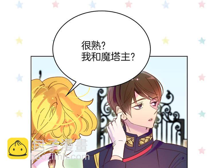 第 69 页