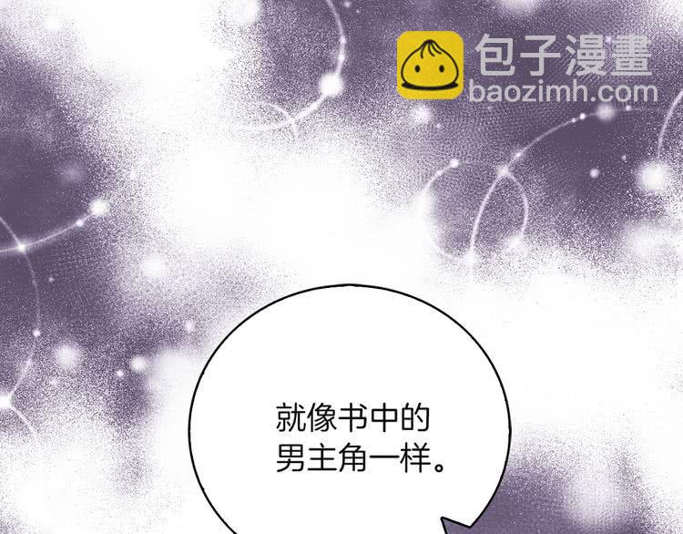 第 105 页