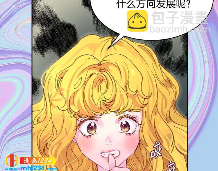 第 66 页