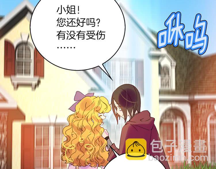 第 94 页