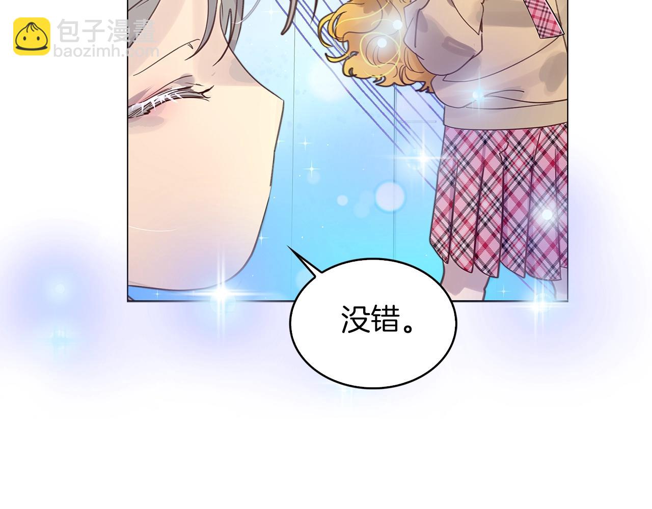 第 112 页