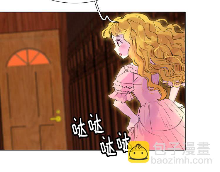 第 51 页