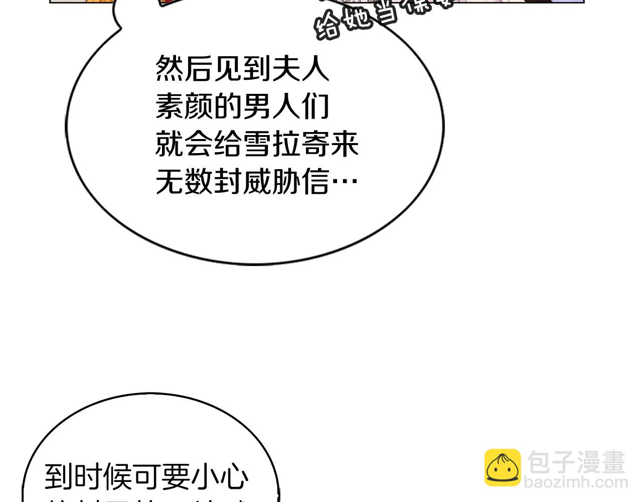 第 119 页
