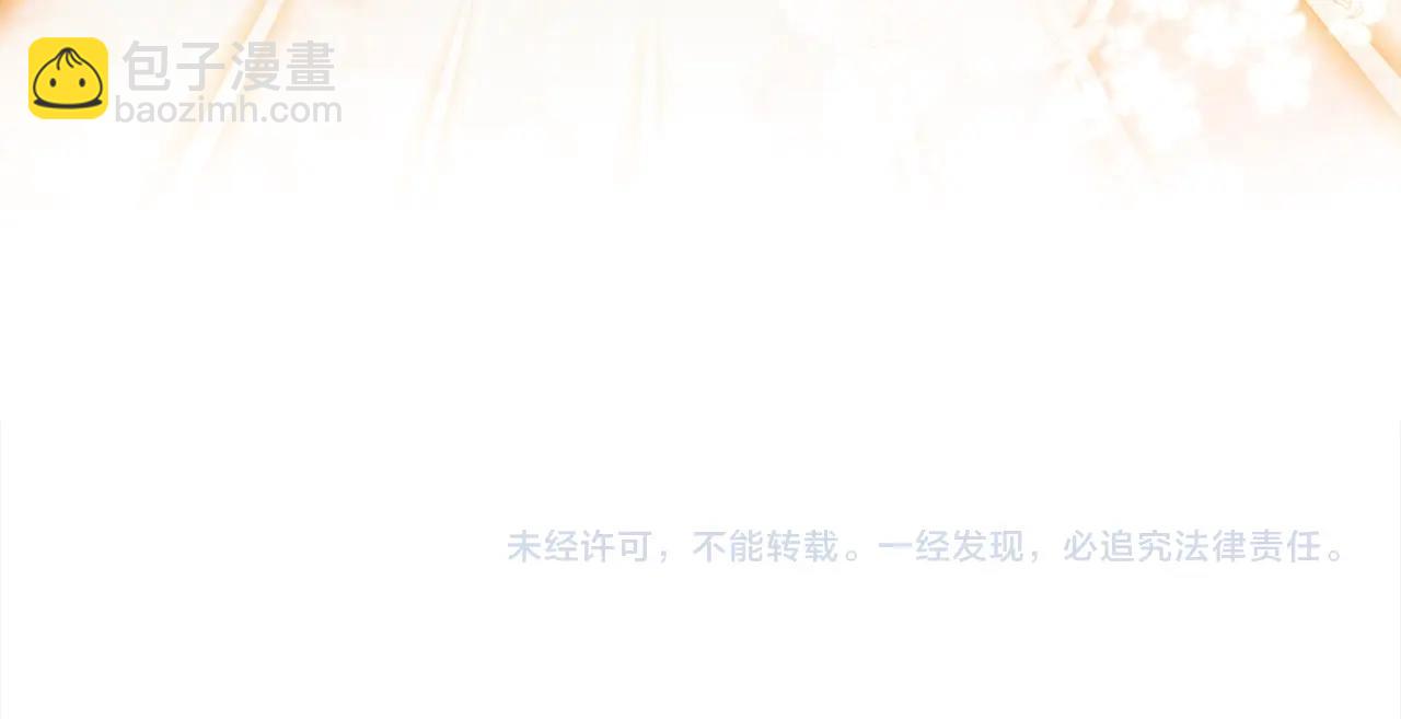 第 121 页