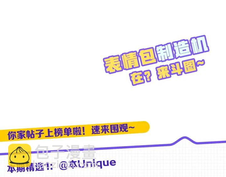 第 103 页