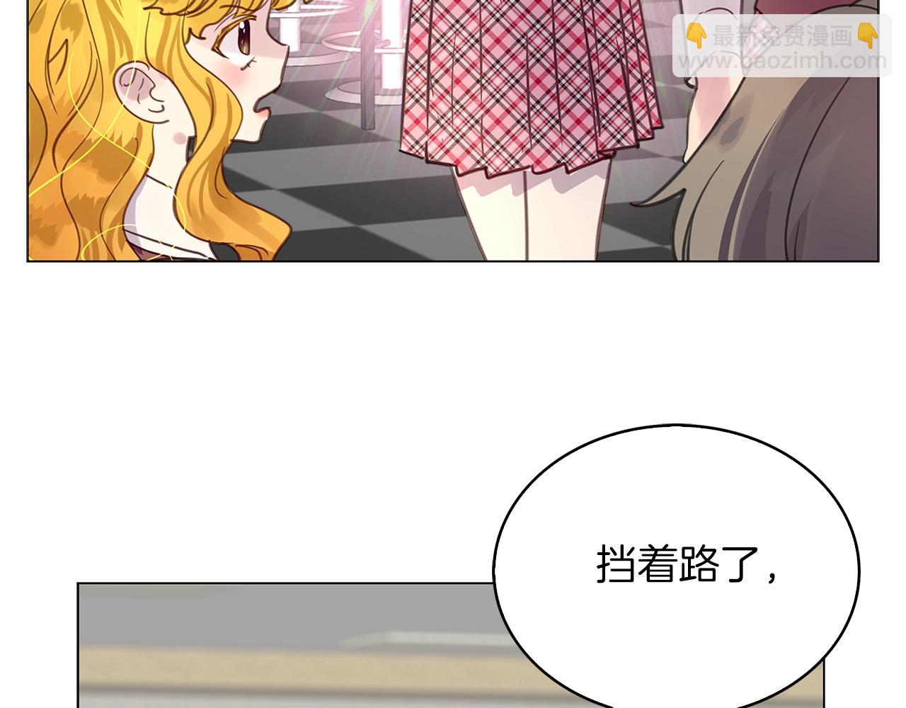 第 119 页