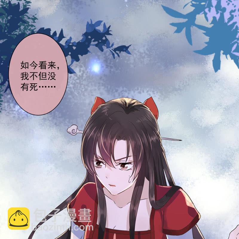 第 52 页